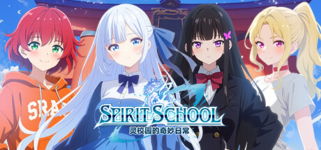 灵校园的奇妙日常/Sprints School Days-小树基地