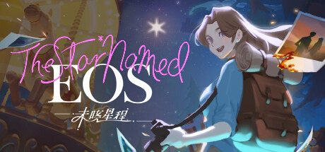 未晓星程/The Star Named Eos （更新v1.0.0.04）-小树基地