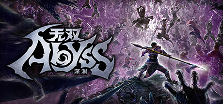 无双深渊/WARRIORS Abyss-小树基地