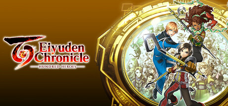 百英雄传/ Eiyuden Chronicle: Hundred Heroes （更新V1.05-更新故事玛丽莎DLC）-小树基地