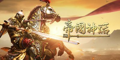 帝国神话|v20240615|官方中文|Myth of Empires-小树基地