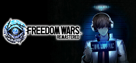 自由战争：复刻版/自由战争重制版/FREEDOM WARS Remastered （更新v1.06）-小树基地