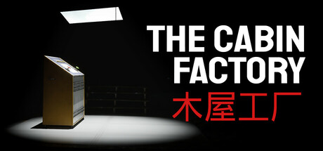 木屋工厂/The Cabin Factory （更新v1.13）-小树基地