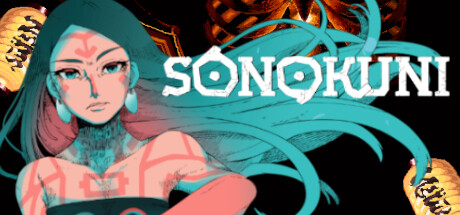 SONOKUNI-小树基地