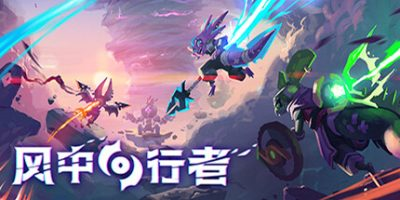 风中行者|官方中文|支持手柄|Windblown  单机/网络联机 （更新v0.3.3.3）-小树基地