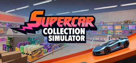 超级跑车收藏模拟器/Supercar Collection Simulator-小树基地