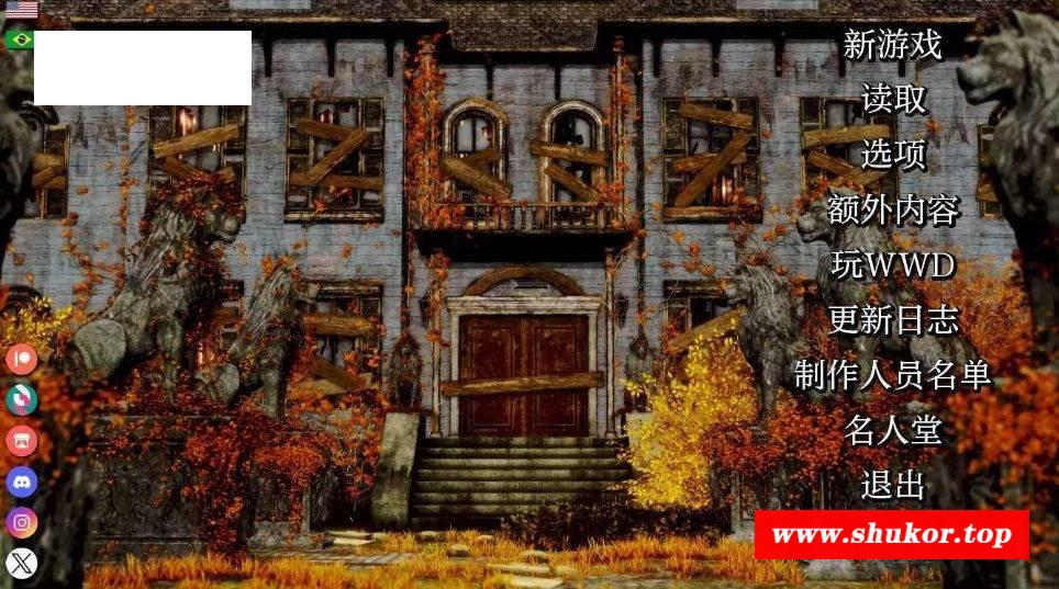 [PC-SLG游戏] [SLG/汉化/动态] 客栈/The Inn Ch.2 Ver1.01.04 AI汉化 [3G/BD][kz10104]-小树基地
