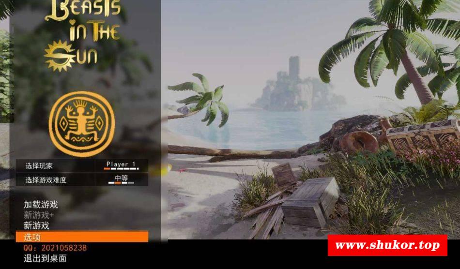 [PC-ACT游戏] 【大型3DACT/汉化/动态】阳光下的野兽/Beasts in the sun V8.1 汉化中文版 [H版古墓丽影]【15G/BD】[yeshouV8.1]-小树基地