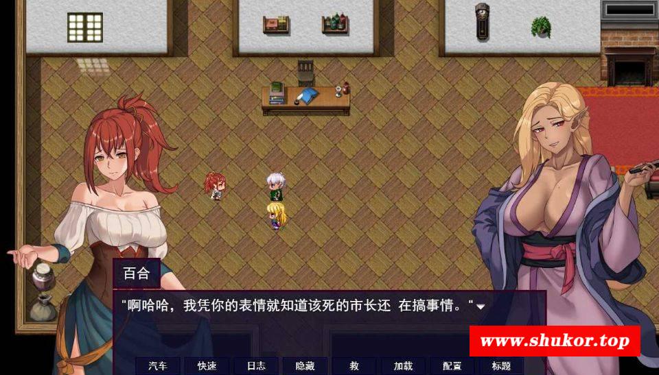 图片[4]-[PC-RPG游戏] 【RPG/汉化/NTR】诅咒:艾玛之路/AccursedEmma’s Path Ver0.2.24B AI汉化步兵版【1.6G/BD】[aima0.2.24b]