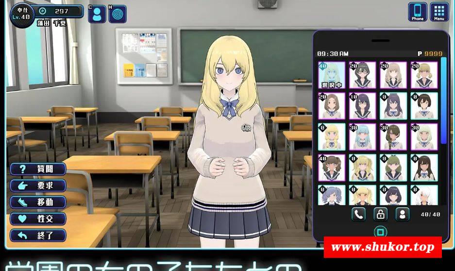 [PC-SLG游戏] [SLG/PC] 女孩收藏家 ギャルズコレクター Ver1.04.2 [BD/435M][NHSC63]-小树基地