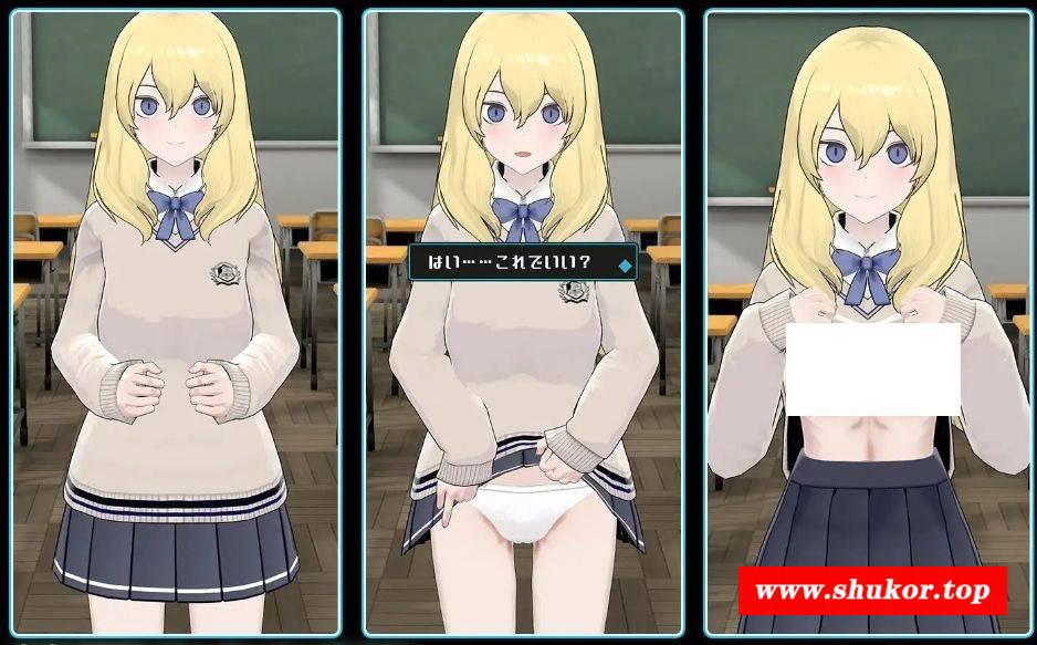 图片[2]-[PC-SLG游戏] [SLG/PC] 女孩收藏家 ギャルズコレクター Ver1.04.2 [BD/435M][NHSC63]