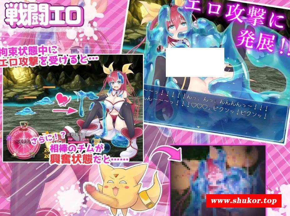 [PC-RPG游戏] [RPG/PC/AI汉化] 月红神姬科内莉亚 月紅神姫コーネリア [BD/1.2G][YHSJ63]-小树基地
