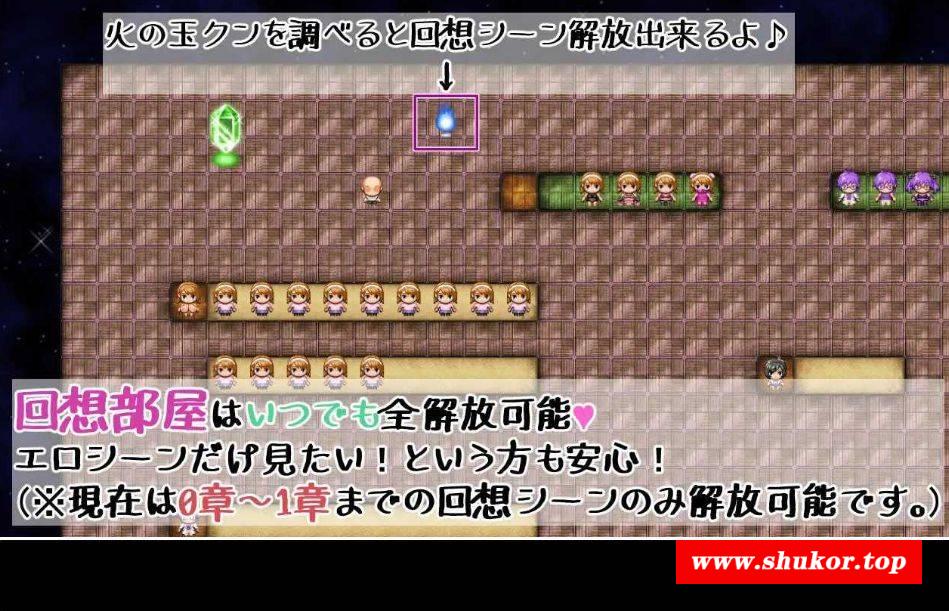 图片[3]-[PC-RPG游戏] 【RPG/汉化】追忆的意象/追想のイマージュ Ver25.01.07 AI汉化版【1.1G】[zhuixiang0107]