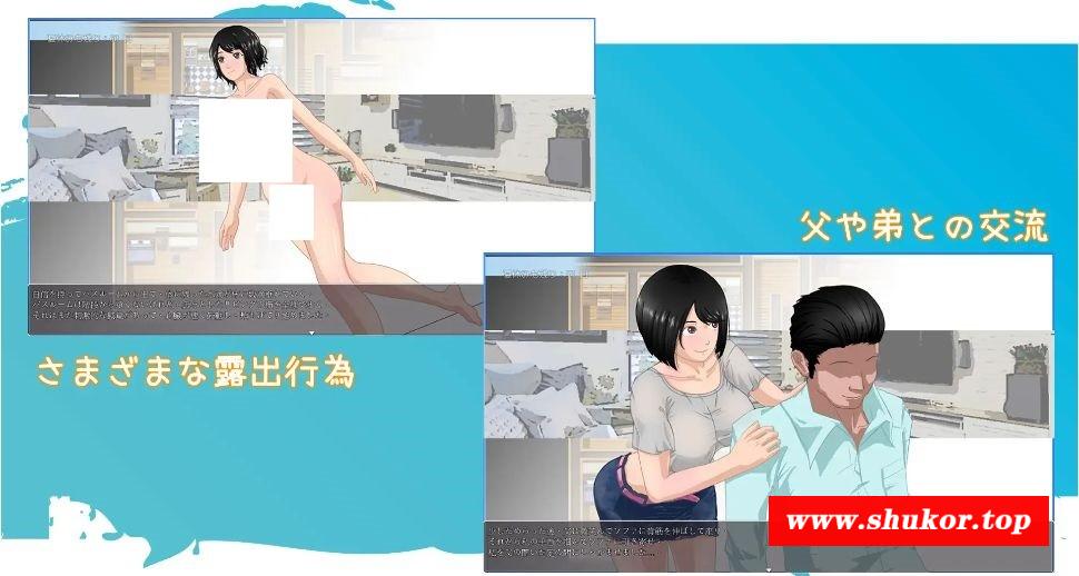 [PC/安卓RPG游戏] [RPG/PC+安卓/官中] 那个夏天-小涵的暑假 那個夏天-小涵的暑假 あの夏-美涵の夏休み v1.1 [BD/900M][XHSJ63]-小树基地