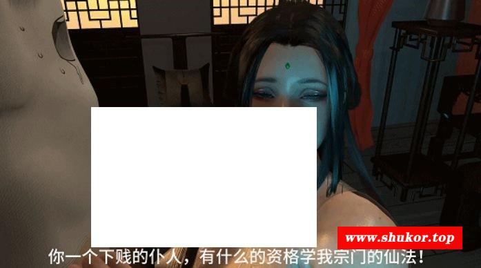 图片[3]-[3D/NTR/VAM] decade：被催眠的宗主美母 高傲的仙子美母被凡人老头的rou棒彻底征服 [中配/中字] [2.2G/BD][DEwdxzmm]