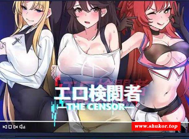 [PC-SLG游戏] 【SLG/官中/动态】社群审查/エロ検閲者 Ver3.10 官方中文版【500M/BD】[jianyue3.1]-小树基地