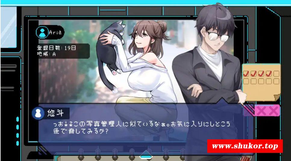 图片[2]-[PC-SLG游戏] 【SLG/官中/动态】社群审查/エロ検閲者 Ver3.10 官方中文版【500M/BD】[jianyue3.1]