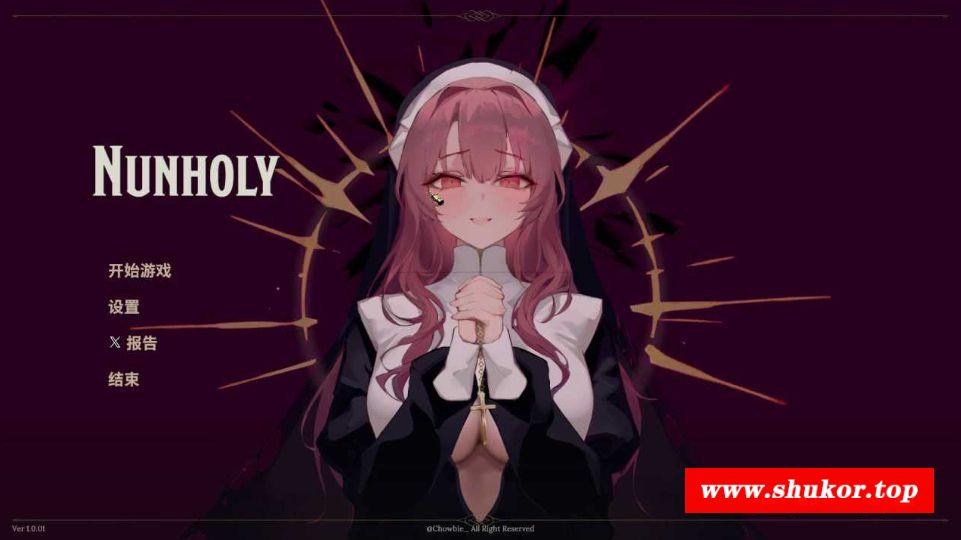 [PC-3D游戏] 【3D游戏/官中】Nunholy Ver1.0.01 【500M/BD】[Nunholy]-小树基地