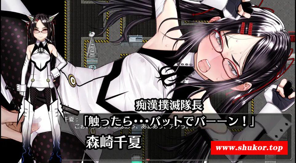 图片[2]-[PC-RPG游戏] [RPG/PC/AI汉化] 超守护战士 力量拳 超守護戦士パワフルナックル ver1.01 [BD/4G][SHZS63]