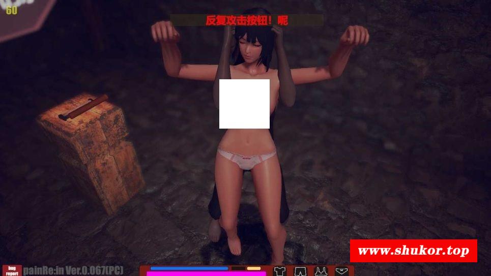 图片[4]-[PC-ACT游戏] [ACT/官中/猎奇] がぷがぷ工房 PainRein V0.067 官方中文 [2.1G/BD] [painrein]