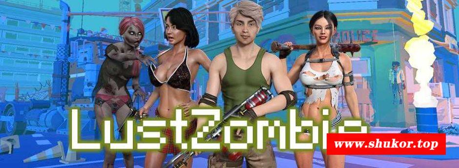 [PC-SLG游戏] 【SLG/机翻/动态无码】欲望僵尸/LustZombie Ver1.2.4.0 【1.1G】[jiangshi1.24]-小树基地
