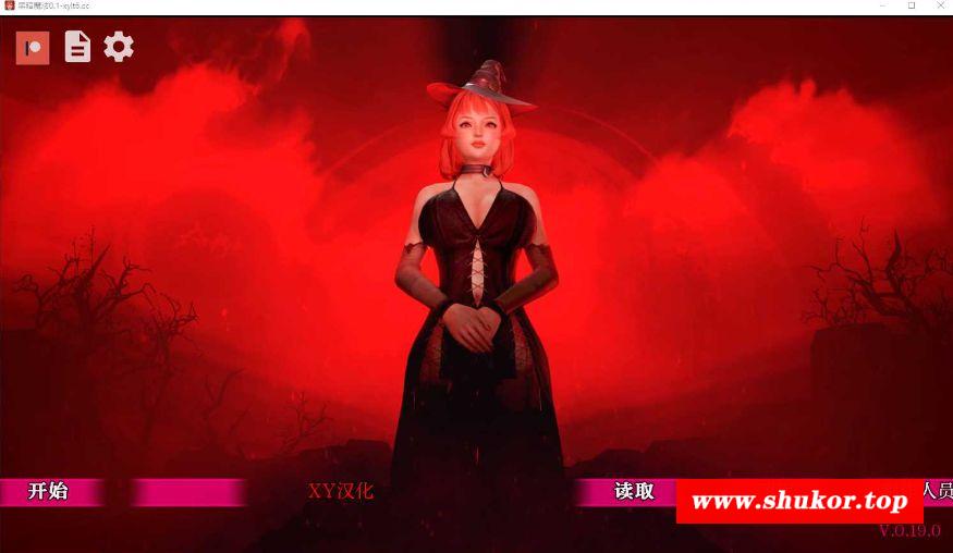 [PC-SLG游戏] 【亚洲风SLG/汉化/动态】黑魔法/Dark Magic Ver0.19 汉化中文版【4G/BD】[mofa0.19]-小树基地