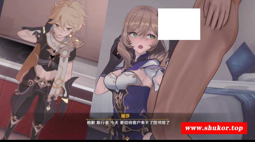 【MMD/KKkirito/纯啪】原神和碧蓝航线的NTR日记 乱交派对2部【531m/1080p/百度】[1908]-小树基地
