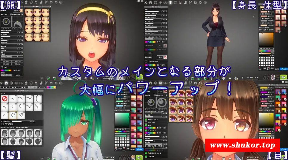 图片[6]-[PC-SLG游戏] [SLG/PC/AI汉化] 夏日之吻 夏のサカり Ver1.00 AI汉化版 [BD/9G][XRZW63]