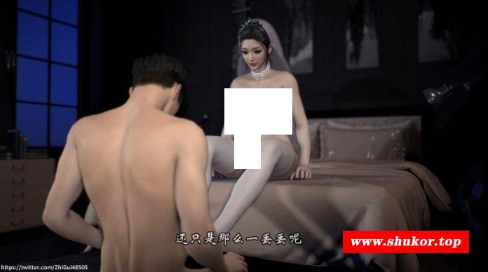 [3D/动态/VAM] 龙之归乡：妈妈的丝袜诱惑上 白丝花嫁人妻的足交榨精 [中配中字] [581M/BD][LGmmswyhs]-小树基地