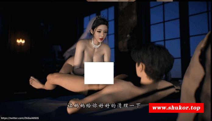 图片[3]-[3D/动态/VAM] 龙之归乡：妈妈的丝袜诱惑上 白丝花嫁人妻的足jiao榨精 [中配中字] [581M/BD][LGmmswyhs]