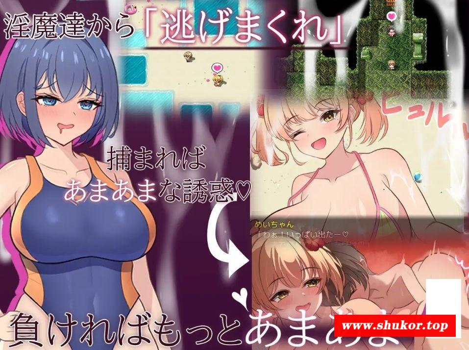图片[3]-[PC-RPG游戏] [RPG/PC/AI汉化] 甜蜜×甜蜜的诱惑 あまあま×あまあまなゆ～わく [BD/600M][TIYH63]