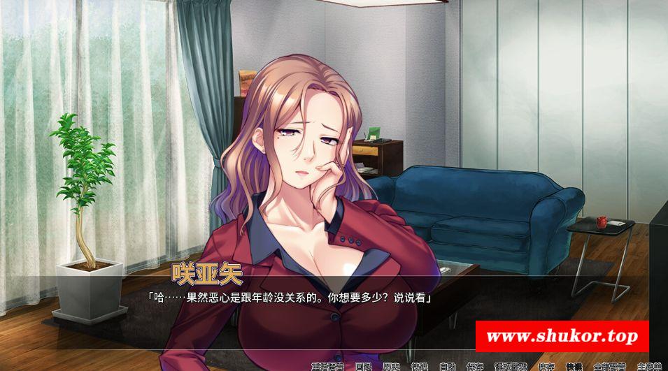 [PC-SLG游戏] [SLG/PC/官中] 对不起操了你的妈 Ver1.6.8 官方中文版 [BD/1.5G][DBQC63]-小树基地