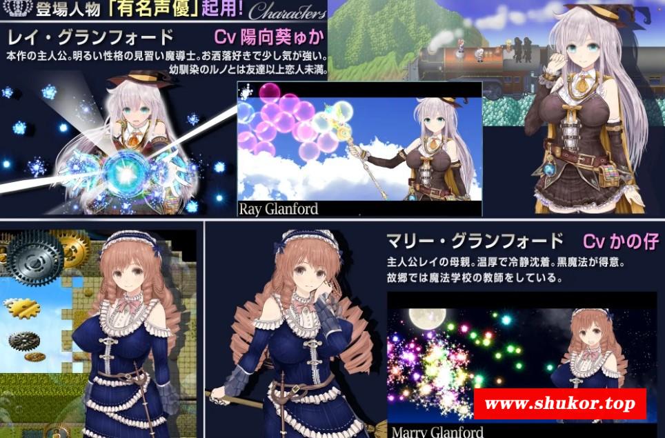 [PC-RPG游戏] [RPG/PC/AI汉化] 【浮遊魔法都市のレイ】～直系の魔導士～ Ver5_2 [BD/3G][ZXMD63]-小树基地