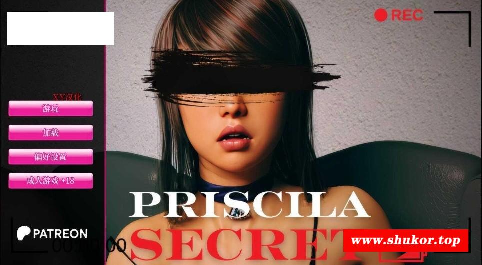 [PC-SLG游戏] [SLG/汉化/动态] 普里西拉的秘密/Priscila Secret Ep.5 AI汉化 [754M/BD][priscila]-小树基地