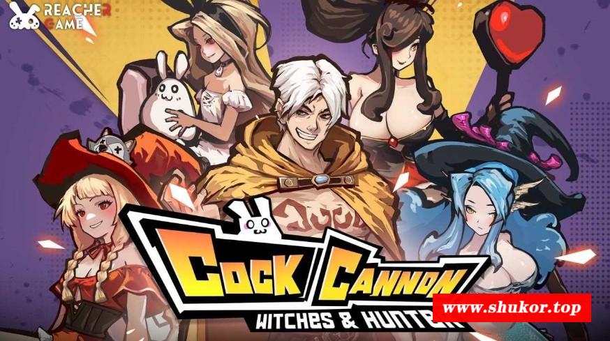 [PC-ACT游戏] 【ACT/官中/动态】公鸡加农炮/コックキャノン Ver1.40 官方中文版【1.1G】[jianong1.4]-小树基地