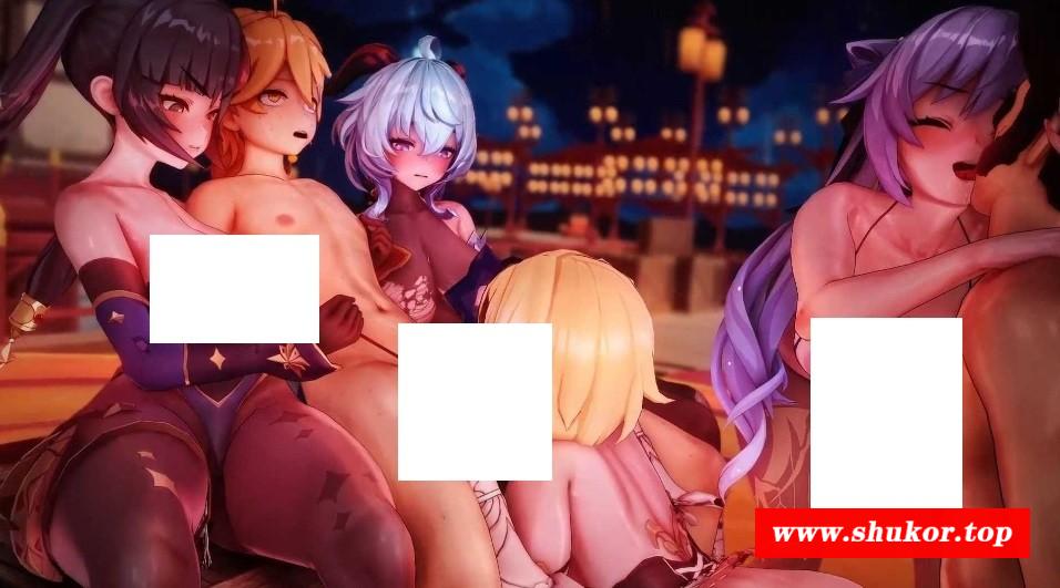 【MMD/Lanzfh/纯啪】原神NTR 海灯节乱交淫趴(差分)【1.12g/1080p/百度】[1976]-小树基地