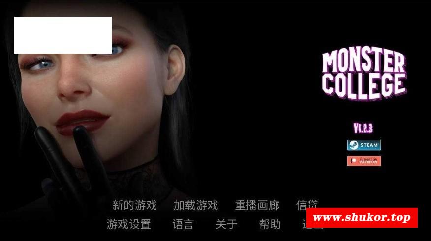 [PC-SLG游戏] [SLG/官中/动态] 怪物学院/Monster College Ver1.2.3 官方中文 [980M/BD][gwxy123]-小树基地