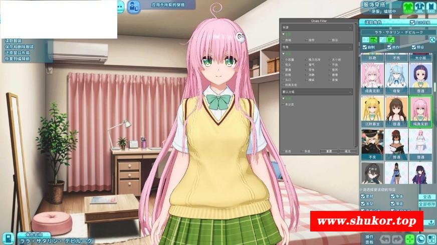 图片[4]-[PC-SLG游戏] [SLG/汉化/动态] 夏日狂欢/サマバケ！すくらんぶる Ver1.14+DLC 精翻汉化无修 [10.4G/BD][xrkh114]