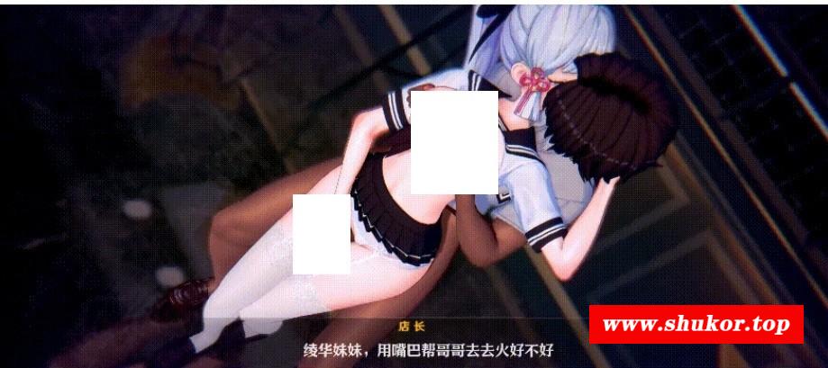 图片[4]-【MMD/runhh/纯啪】原神NTR 白丝反差小母狗碧池绫华【275m/1080p/百度】[1992]