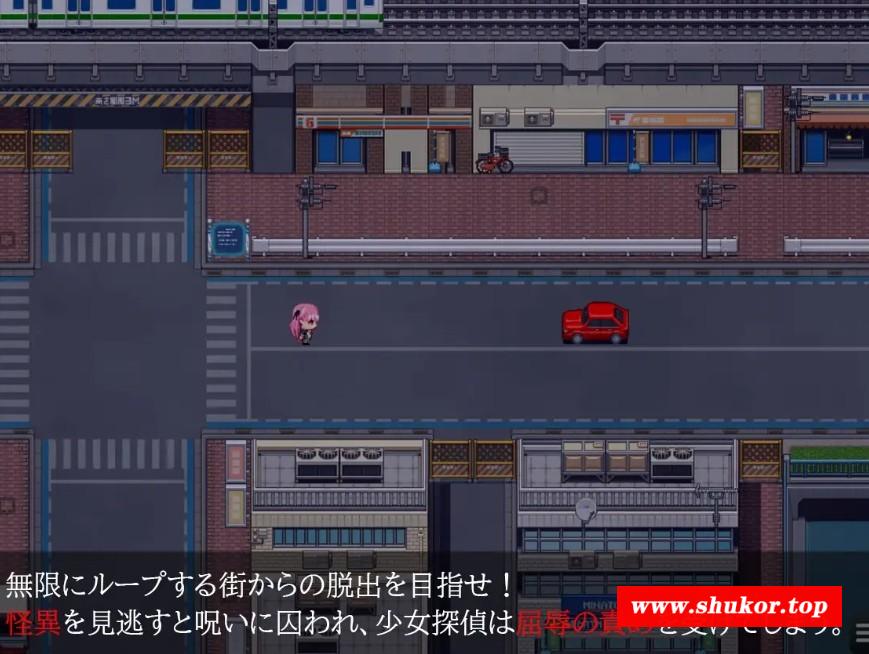 图片[4]-[PC-ADV游戏] [ADV/PC/AI汉化] 银狱的8番街·少女侦探美织的怪异笔记 银獄の8番街・少女探偵ミオリの怪異ノート [BD/400M][YYBF63]