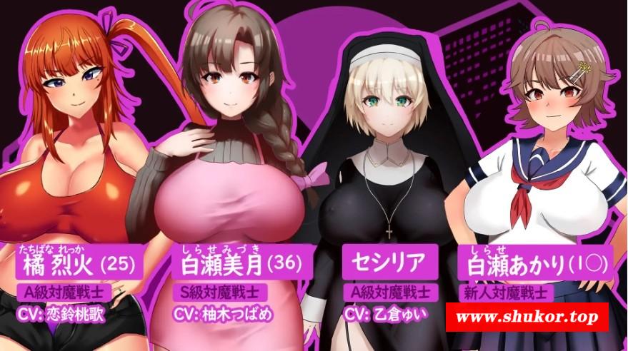 [PC-RPG游戏] [RPG/PC/AI汉化] 人妻対魔戦士ミヅキ～奴○娼婦と苗床ダンジョン～ 人妻対魔戦士ミヅキ～奴隶娼婦と苗床ダンジョン～ [BD/1G][RQDM63]-小树基地