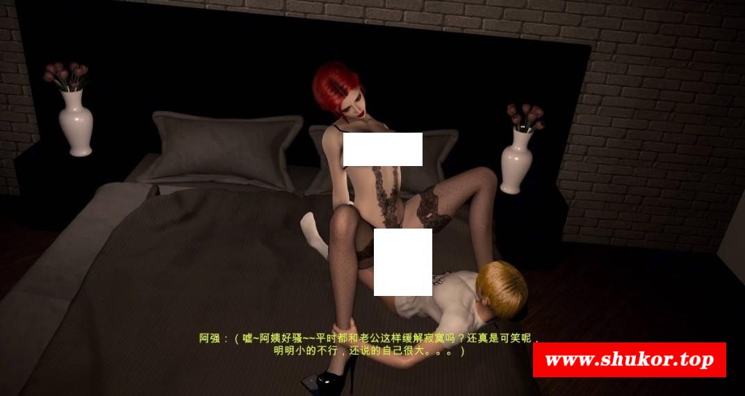 [3D动画][Dongmanlove] 354-雅妃 4K 中字 [3.63G/BD][yafei354]-小树基地