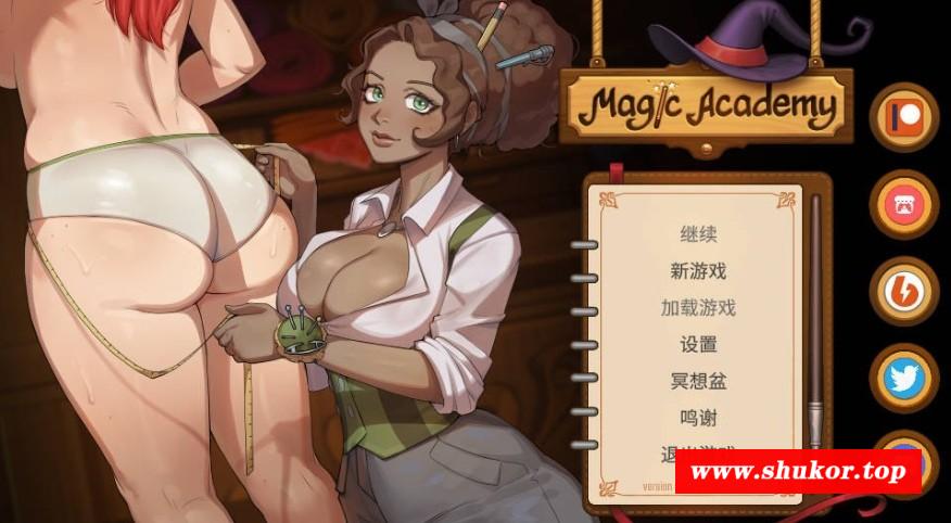 [PC/安卓SLG游戏] 【SLG/官中/无码】魔法学院/Magic Academy v0.4.0.5 官方中文步兵版【700M】[mofa0.405]-小树基地