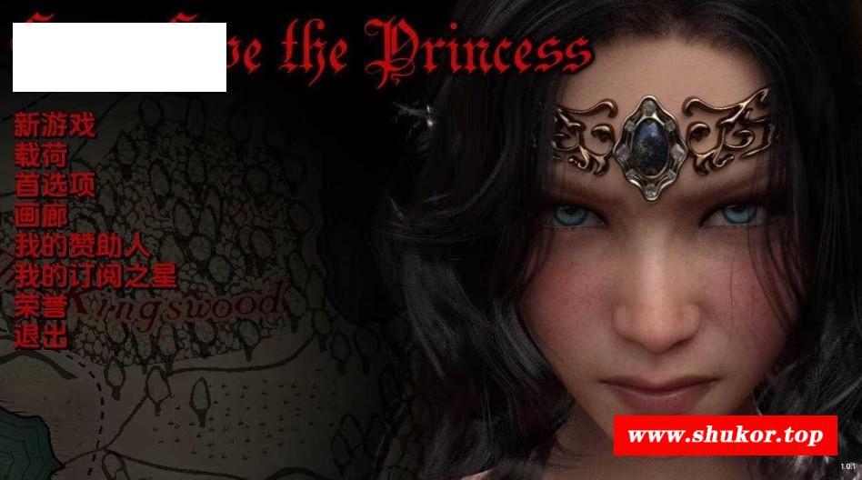 [PC-SLG游戏] [SLG/汉化/动态] 公主万岁/Long Live the Princess V1.01 AI汉化 [1.2G/BD][gzws]-小树基地