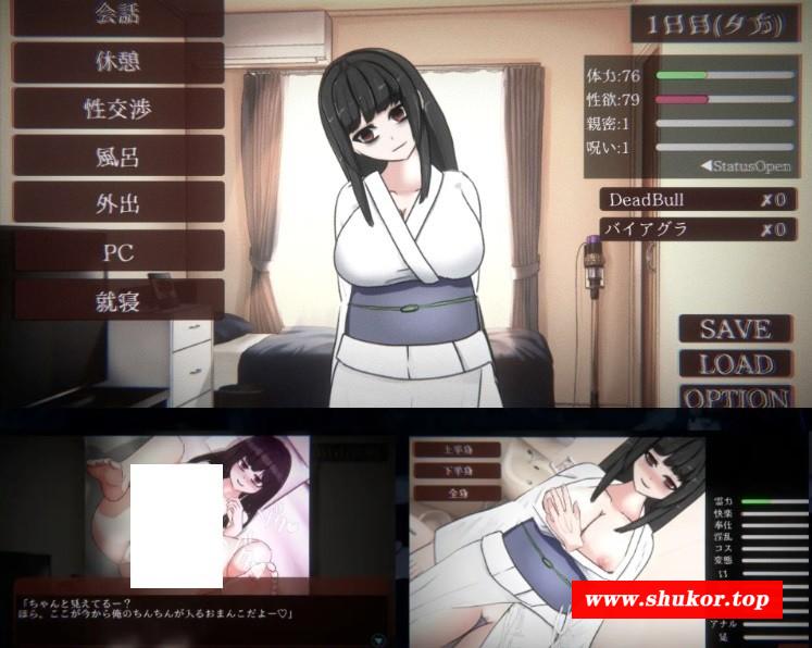 [SLG/全动态] 与廉租房里的H女幽灵同居 DL正式版★多换装 [BD/1G][ylcf]-小树基地