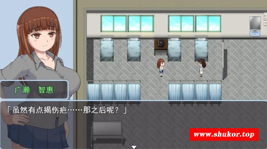 [PC-RPG游戏] [RPG/PC/官中] 青春艳情曲 v1.01 官中步兵版 [BD/1G][QCYQ63]-小树基地