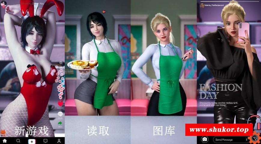[PC-SLG游戏] [SLG/汉化/动态] 餐厅/The Restaurant v0.2.3 AI汉化 [2.3G/BD][ct023]-小树基地