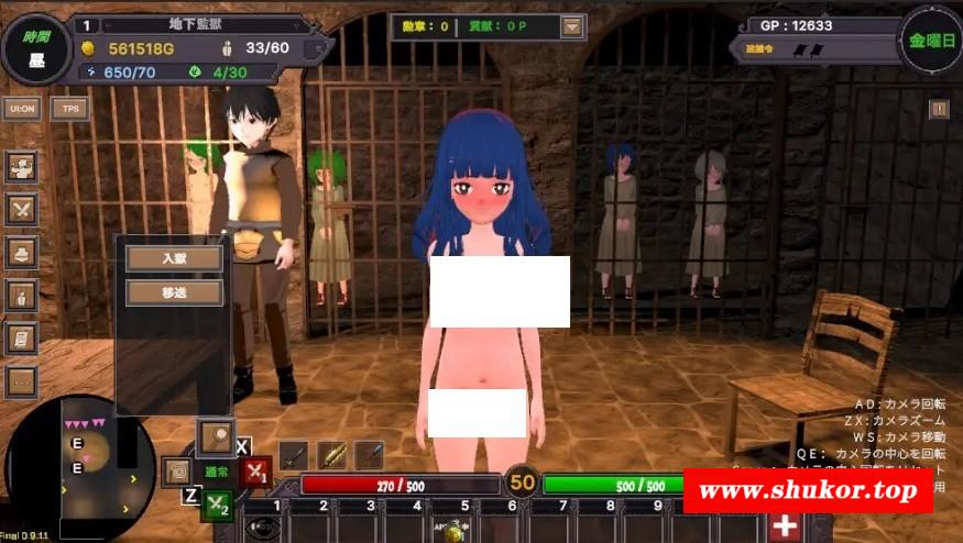 图片[4]-[PC-SLG游戏] [SLG/PC/官中] 沙漠王国与奴隶猎手 砂漠王国と奴隷狩り Ver25.03.12 Ver0.9.14 官方中文版 [BD/1.3G][SMWG63]