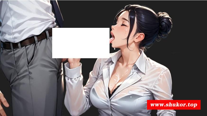 图片[2]-[PC/安卓SLG游戏] [SLG/汉化/PC+安卓] 我们的日常繁衍/Our Daily Breed V0.3a AI汉化 [1.2G/BD][wmdrcfy]