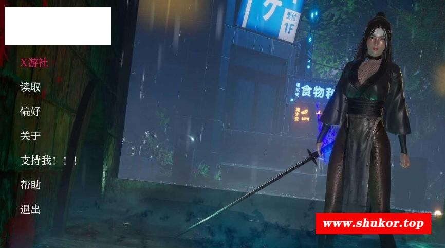 [PC-SLG游戏] [SLG/汉化/PC+安卓] 忍者还是NTR/Ninja Or NTR V1.0 AI汉化 [841M/BD][rzntr]-小树基地
